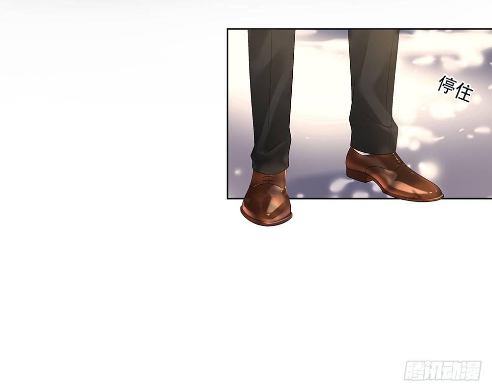 不自然(1/2)-第23话