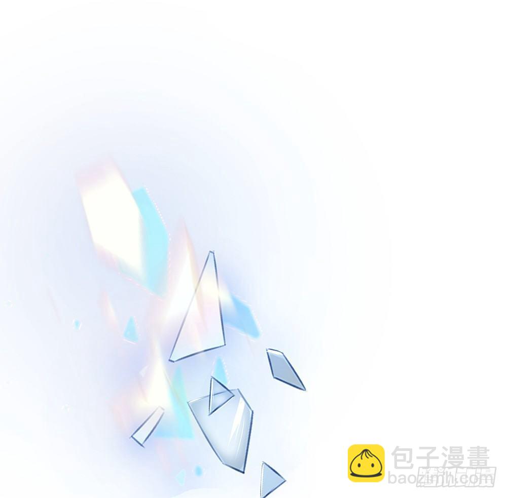 番外SAN SAN LOVE 1-第27话