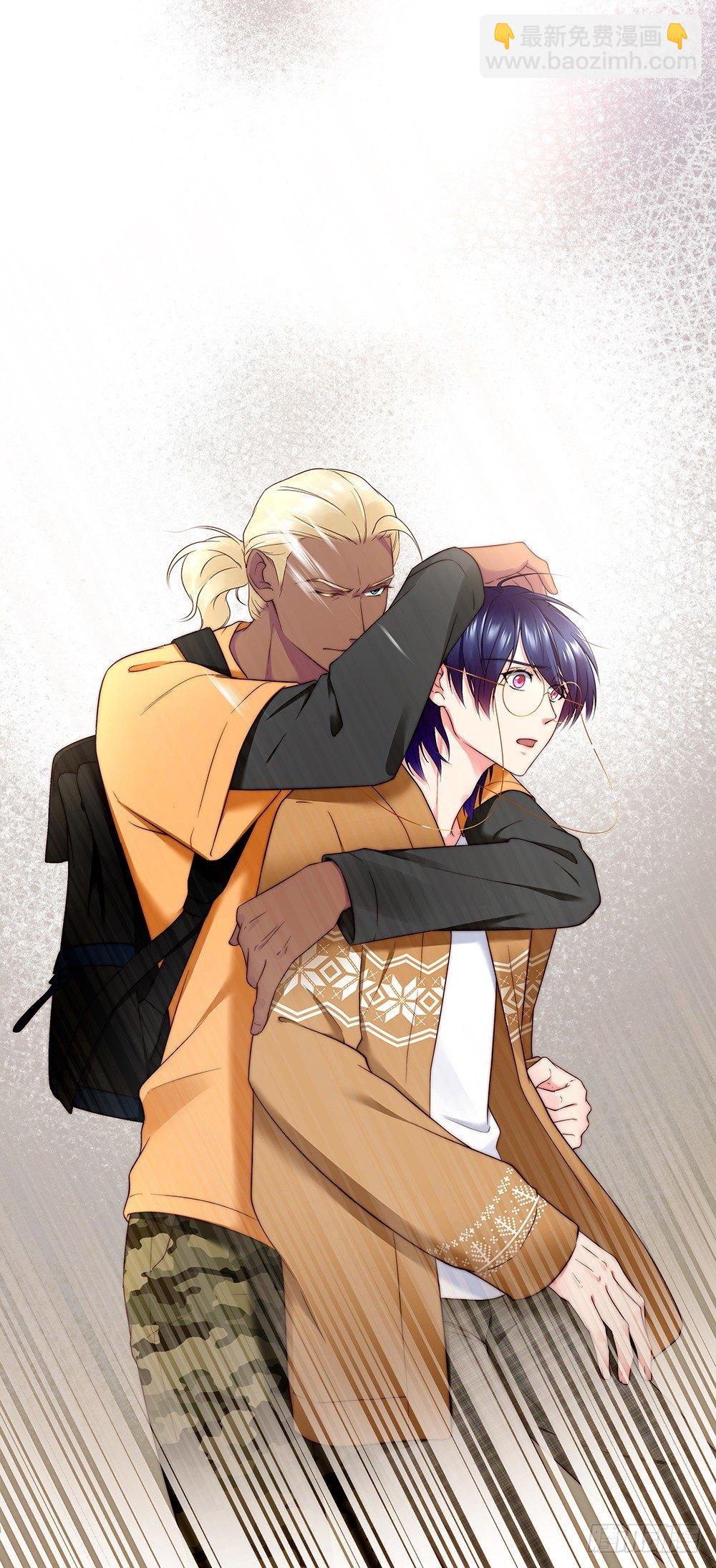 番外SAN SAN LOVE 1-第27话