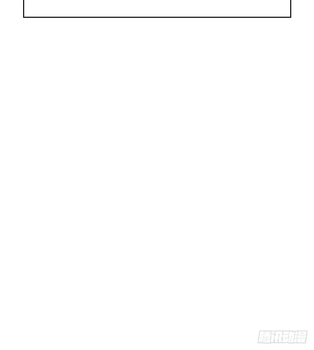 番外SAN SAN LOVE 1-第27话