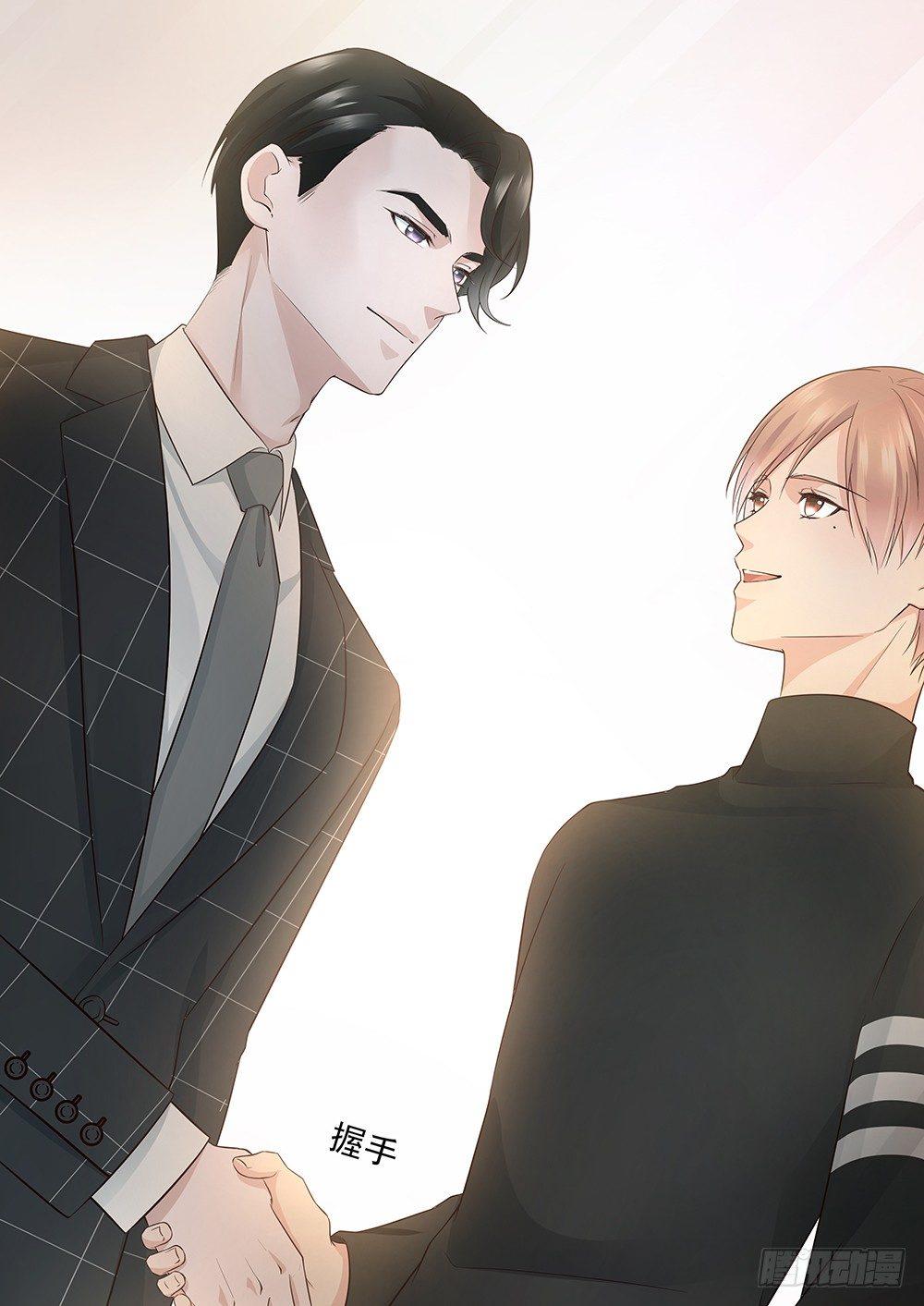 不差(1/2)-第31话