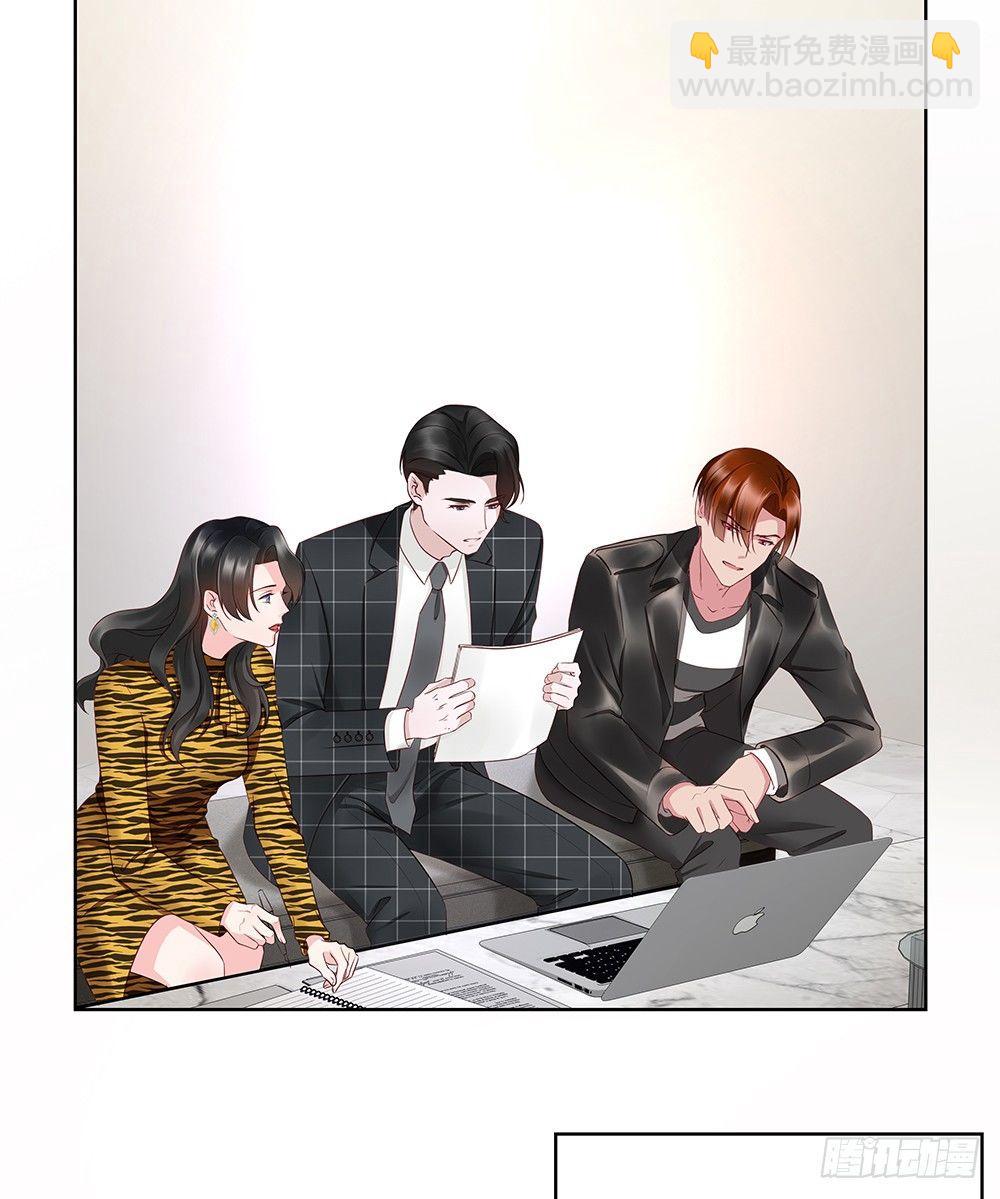 不差(1/2)-第31话