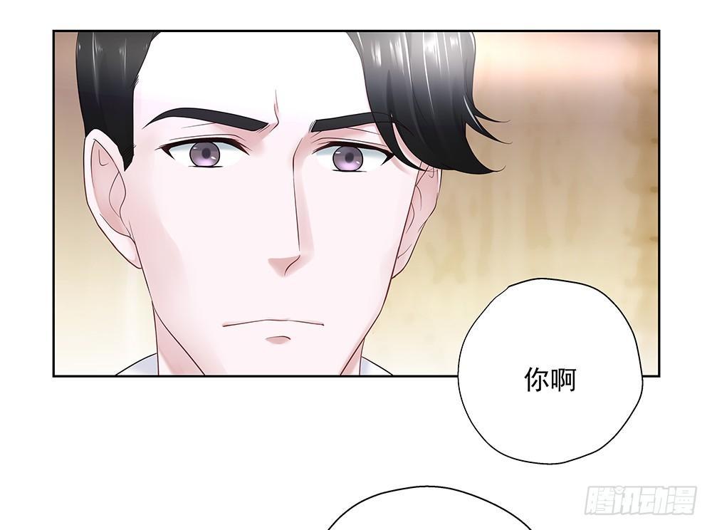 不勉强(1/2)-第37话