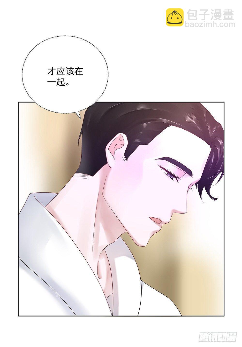 不勉强(1/2)-第37话