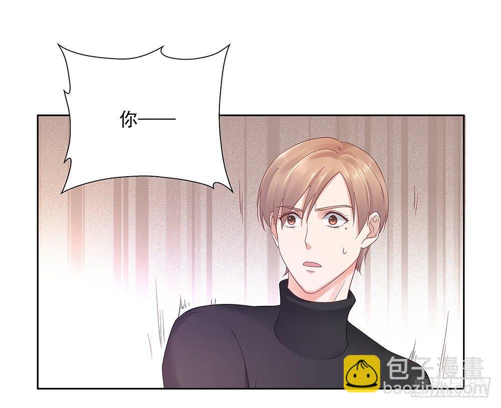 不勉强(1/2)-第37话