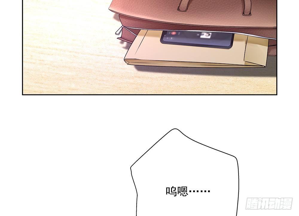 不错(1/2)-第39话