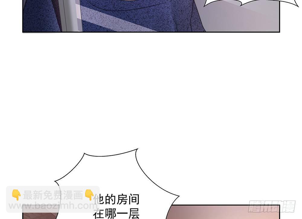 不错(1/2)-第39话