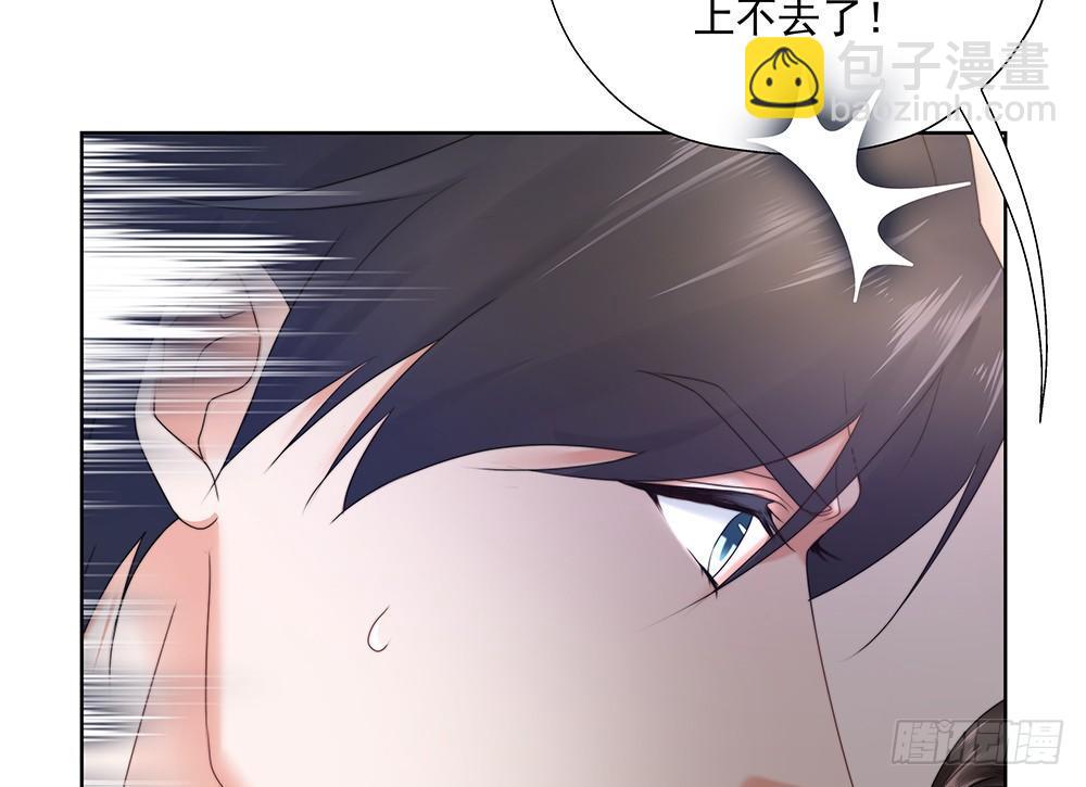 不错(1/2)-第39话