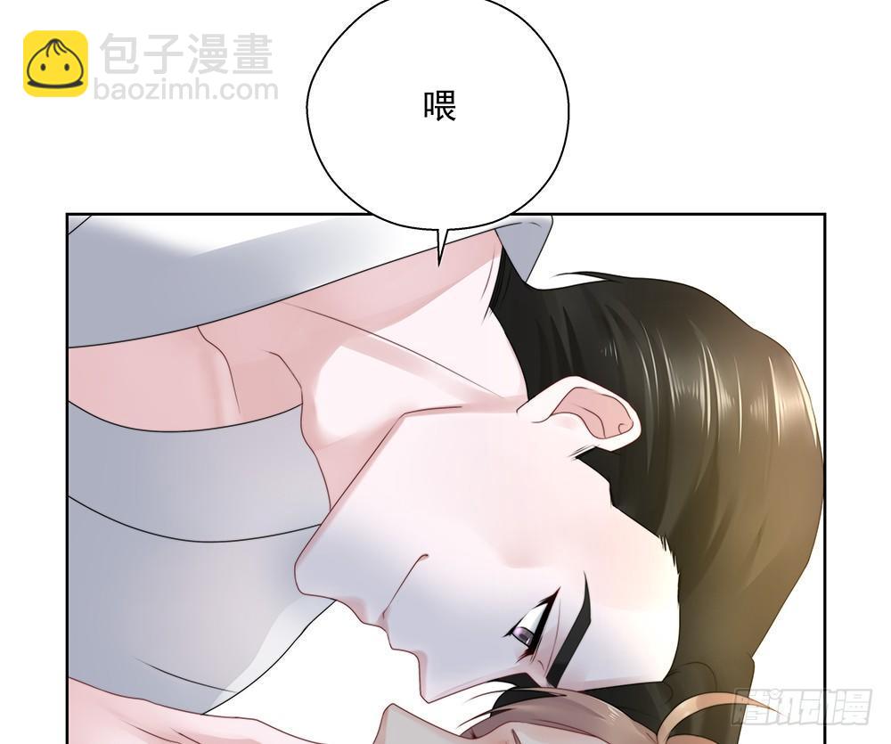 不错(1/2)-第39话