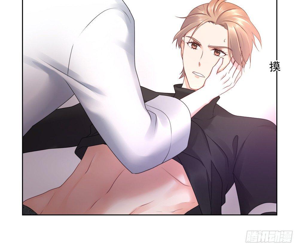 不错(1/2)-第39话