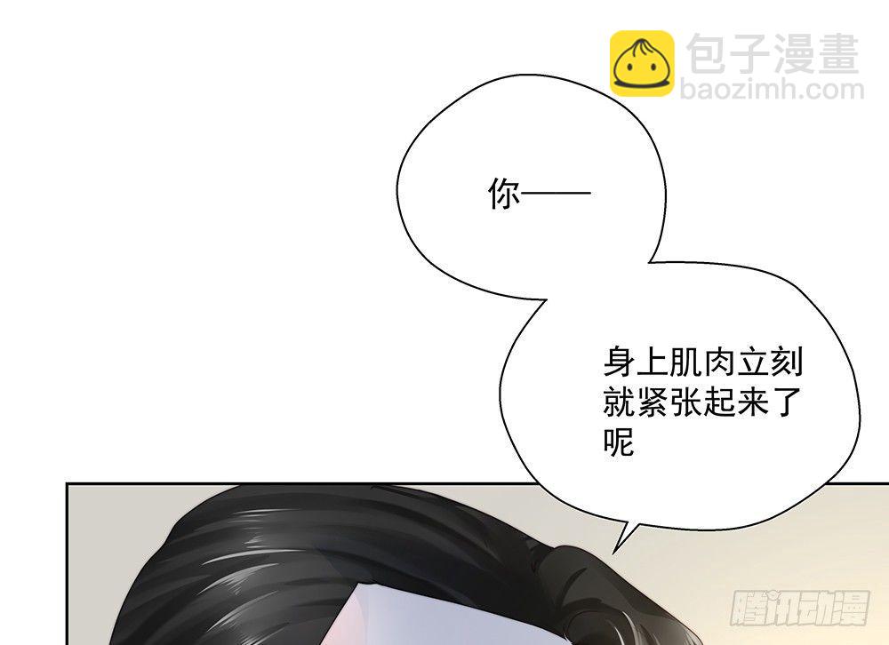 不错(1/2)-第39话