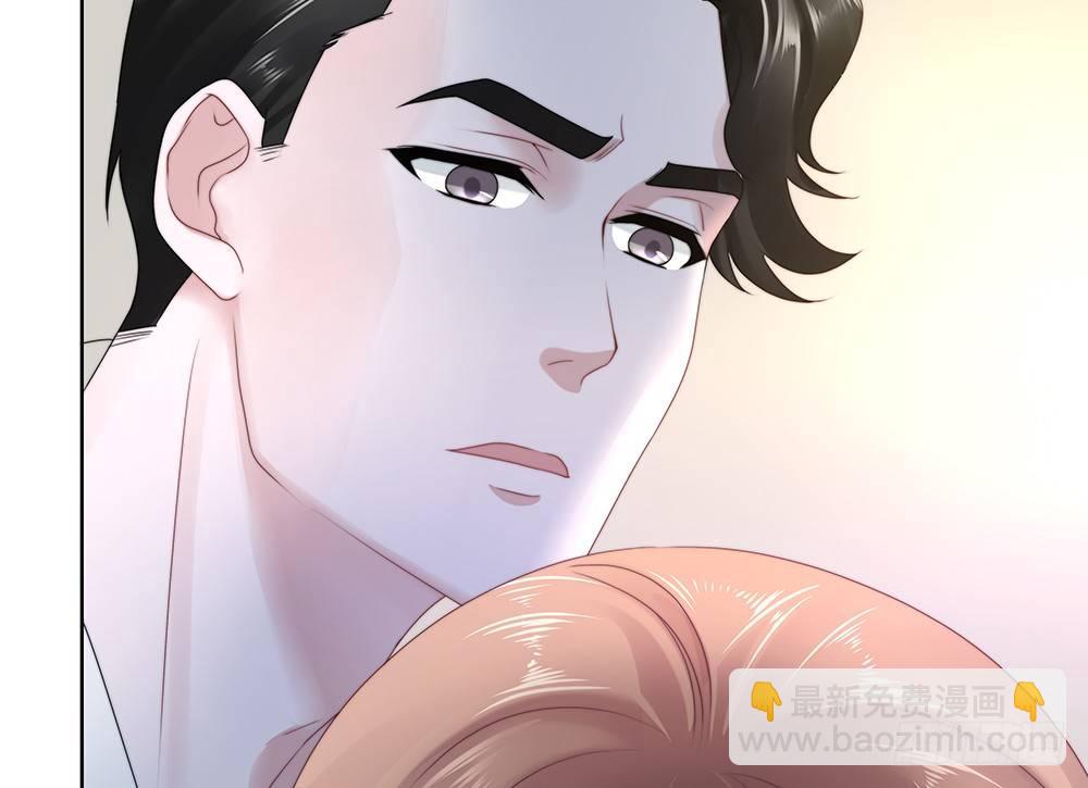 不错(1/2)-第39话