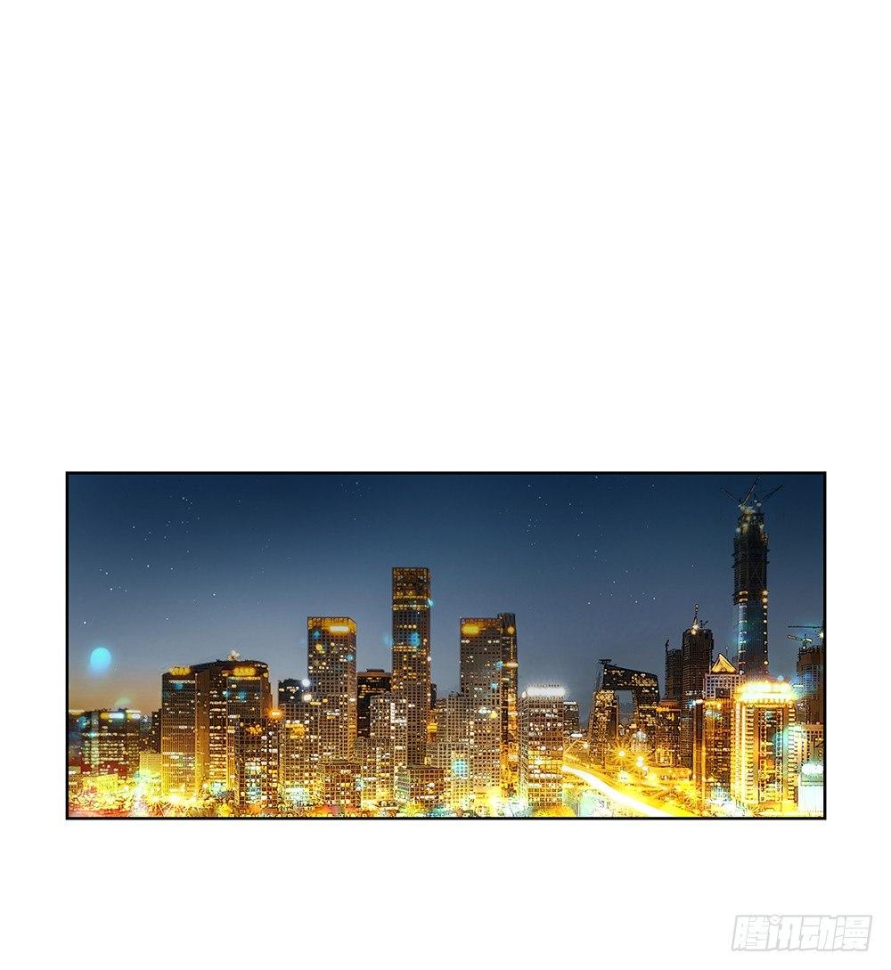 不用了吧(1/2)-第5话