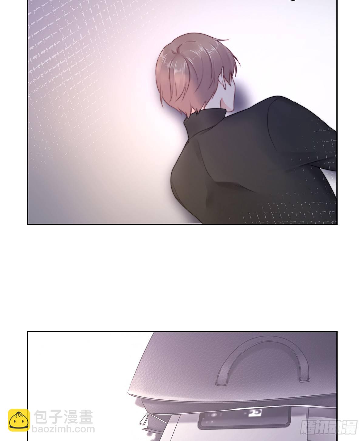 不许再接近-第41话