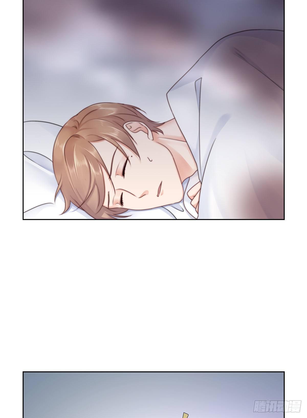 不许再接近-第41话