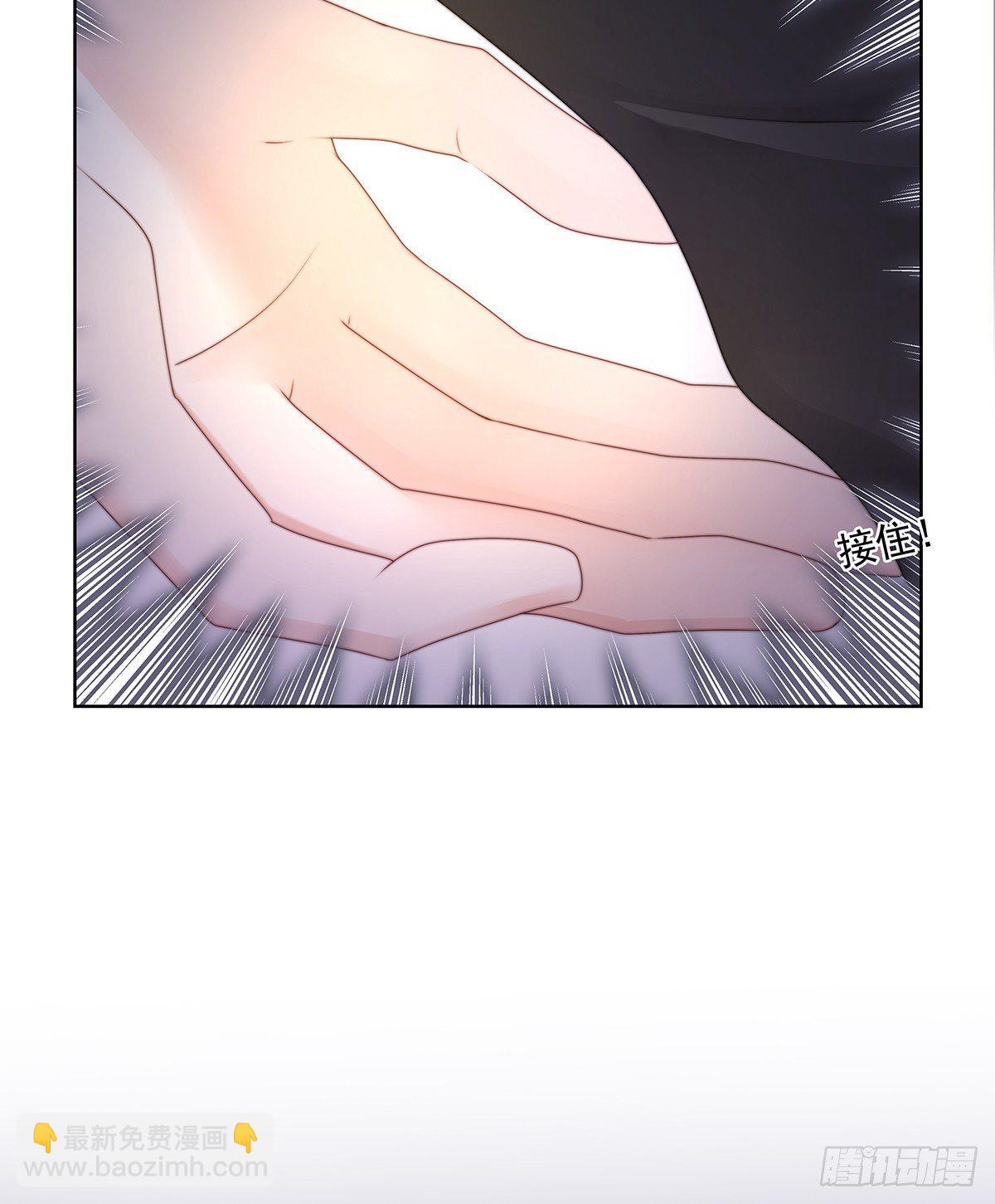 不许再接近-第41话