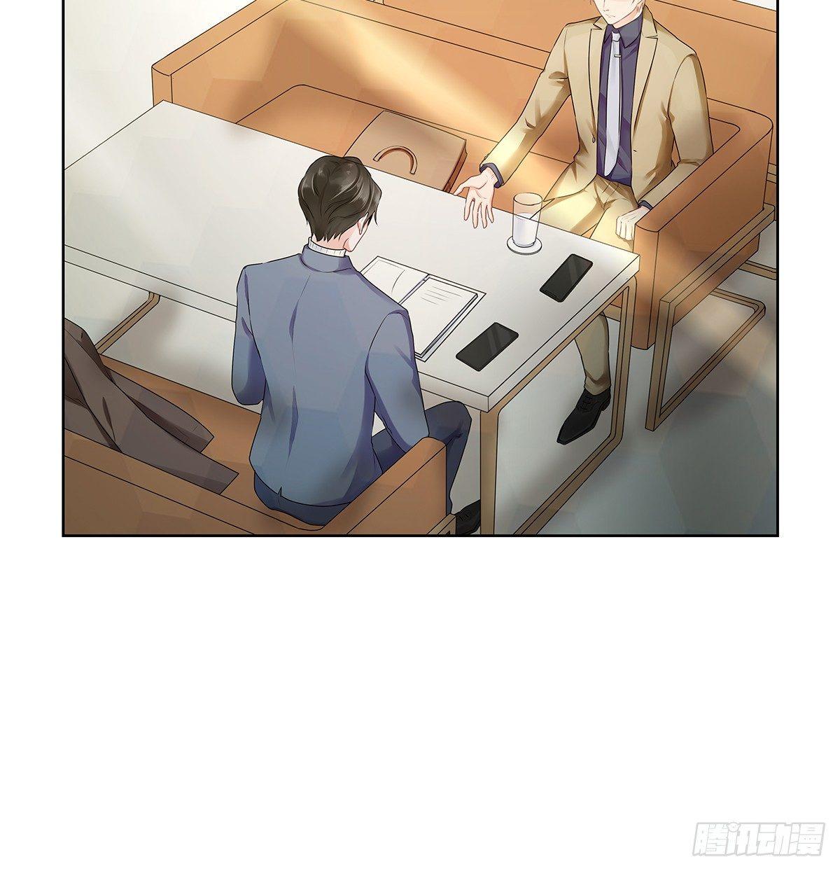 不跟我说？-第43话