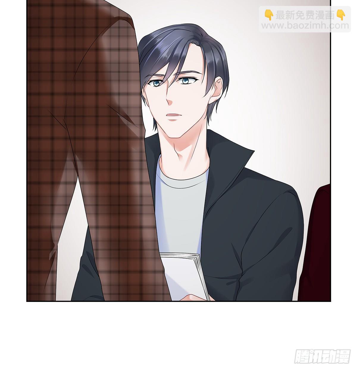 不跟我说？-第43话