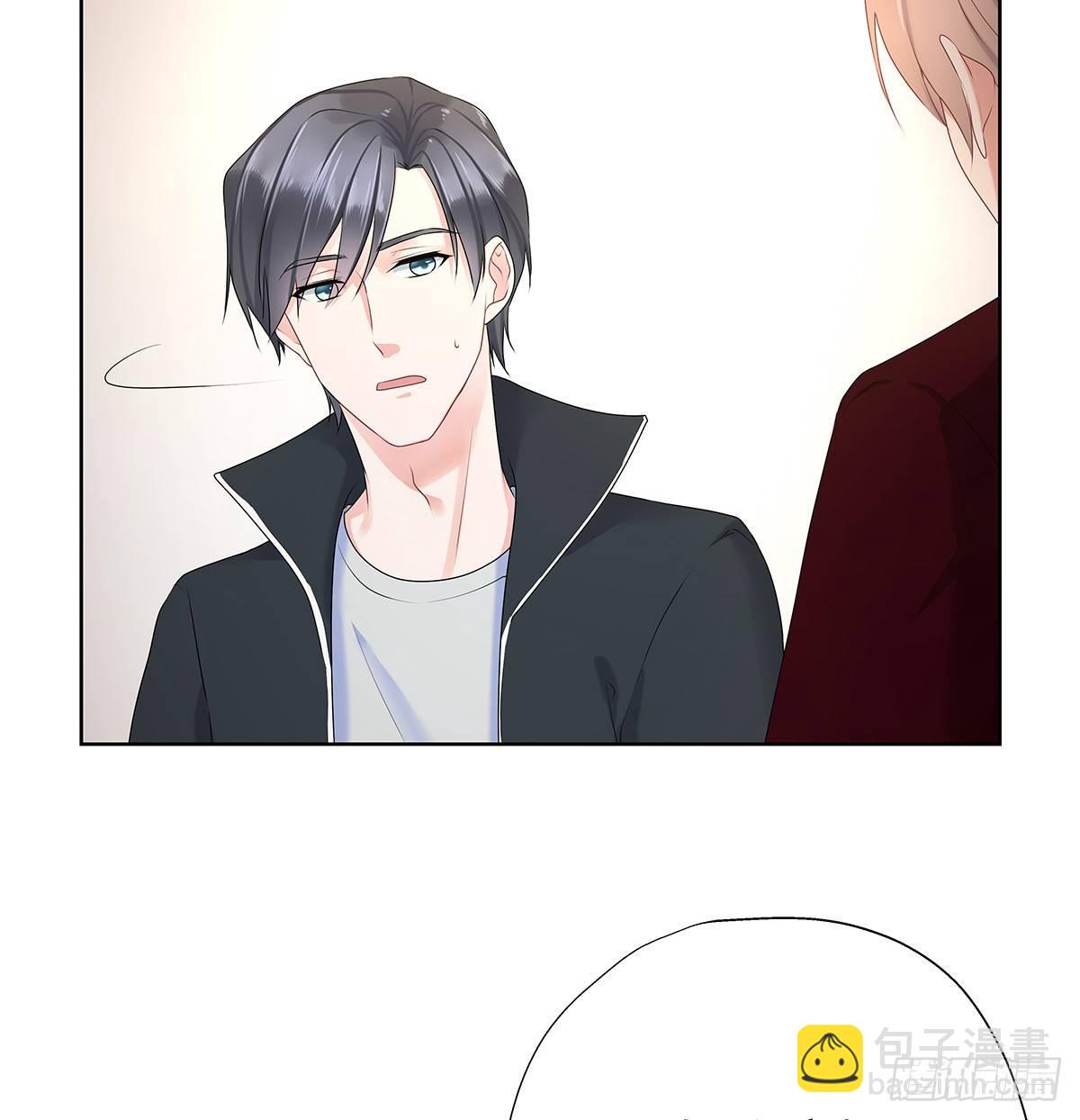 不跟我说？-第43话