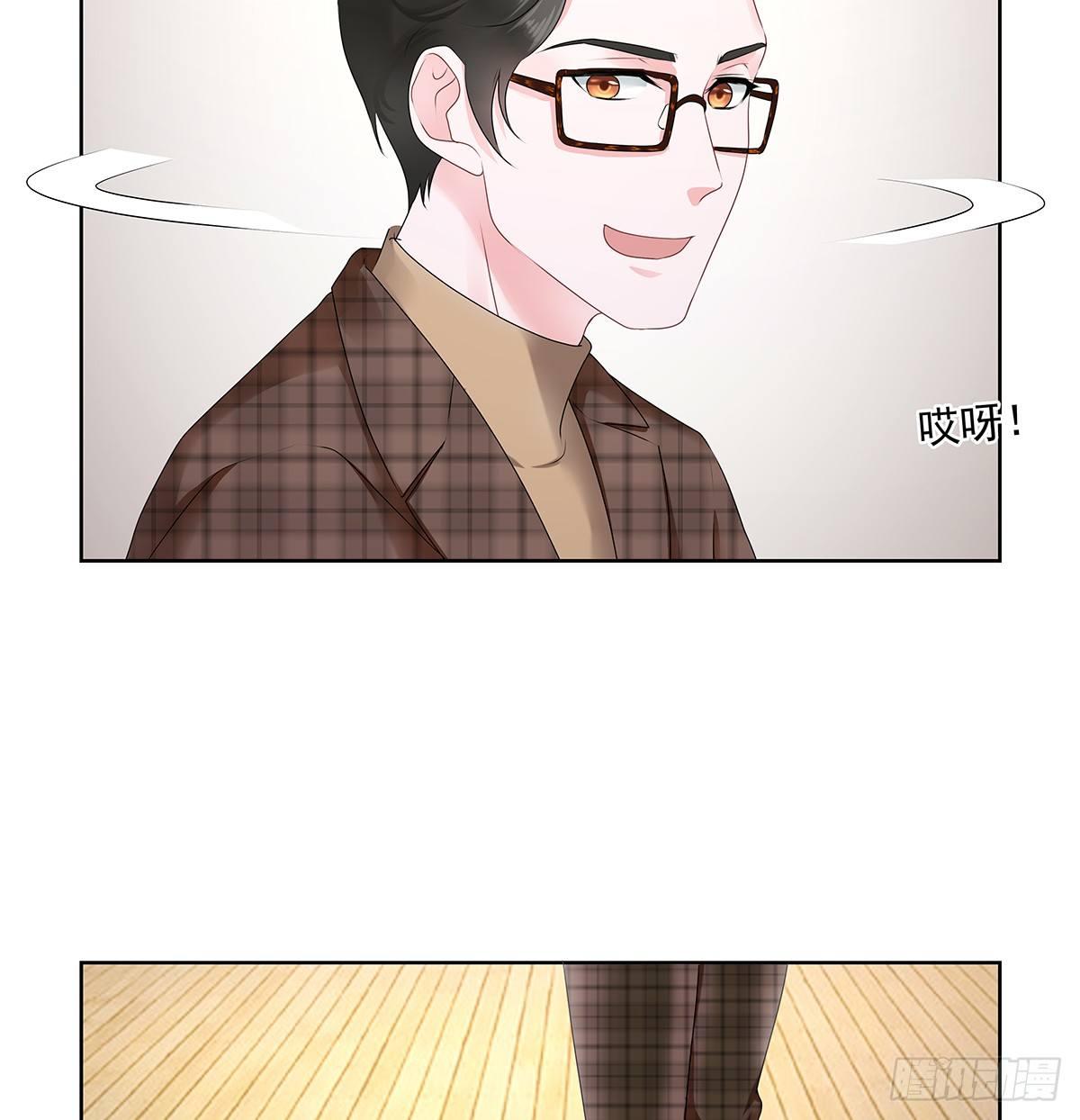 不跟我说？-第43话