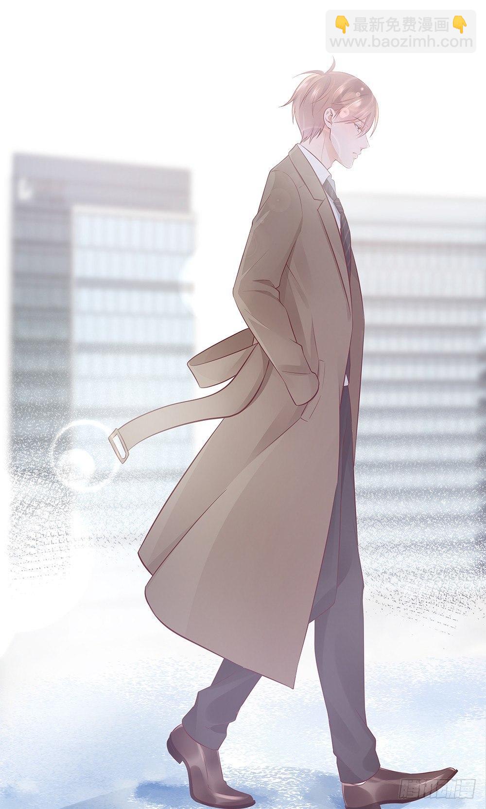 不是为了你(1/2)-第7话