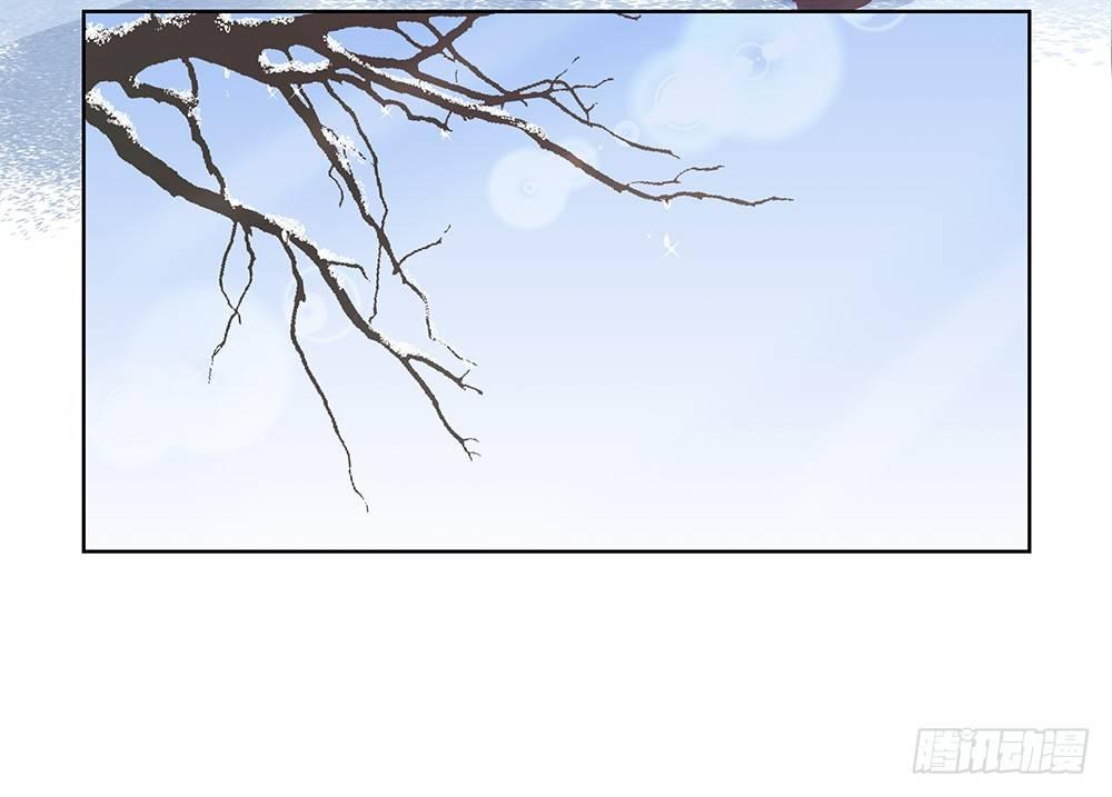 不是为了你(1/2)-第7话