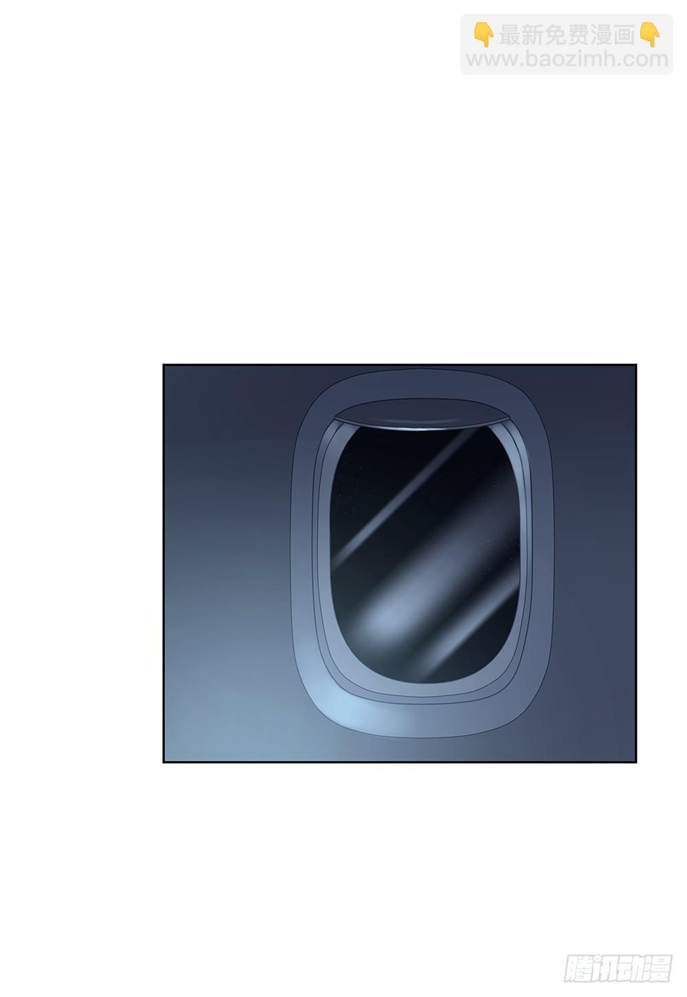 不是为了你(1/2)-第7话