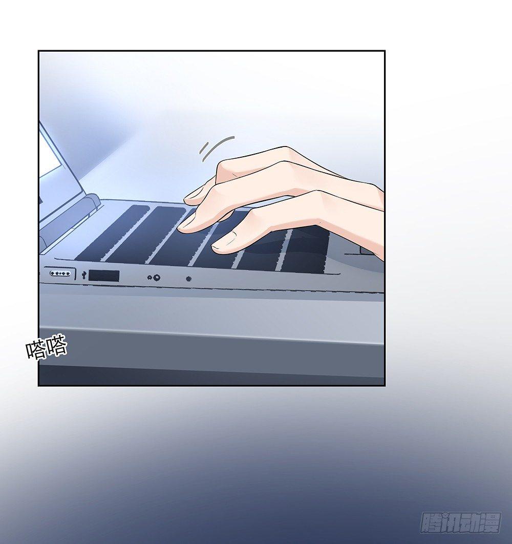 不是为了你(1/2)-第7话