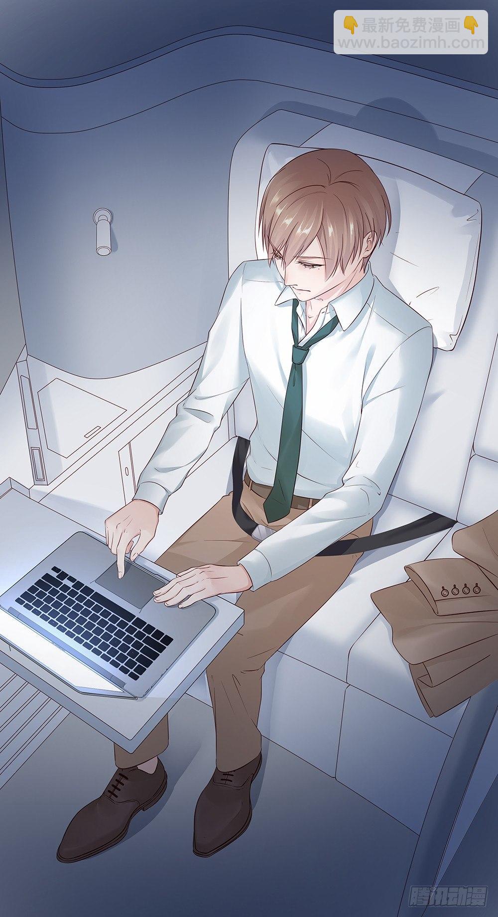 不是为了你(1/2)-第7话