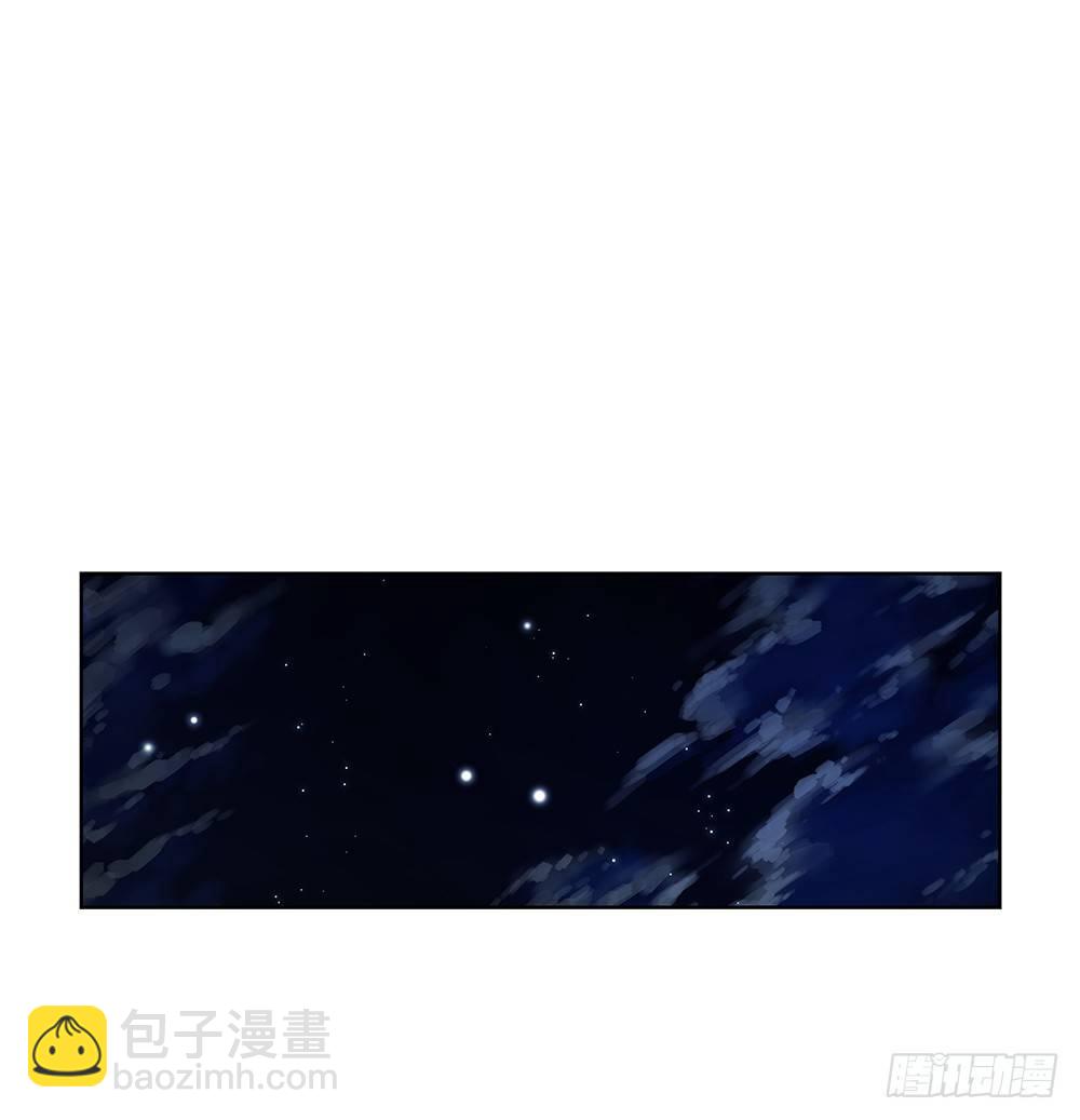 不做电灯泡-第9话