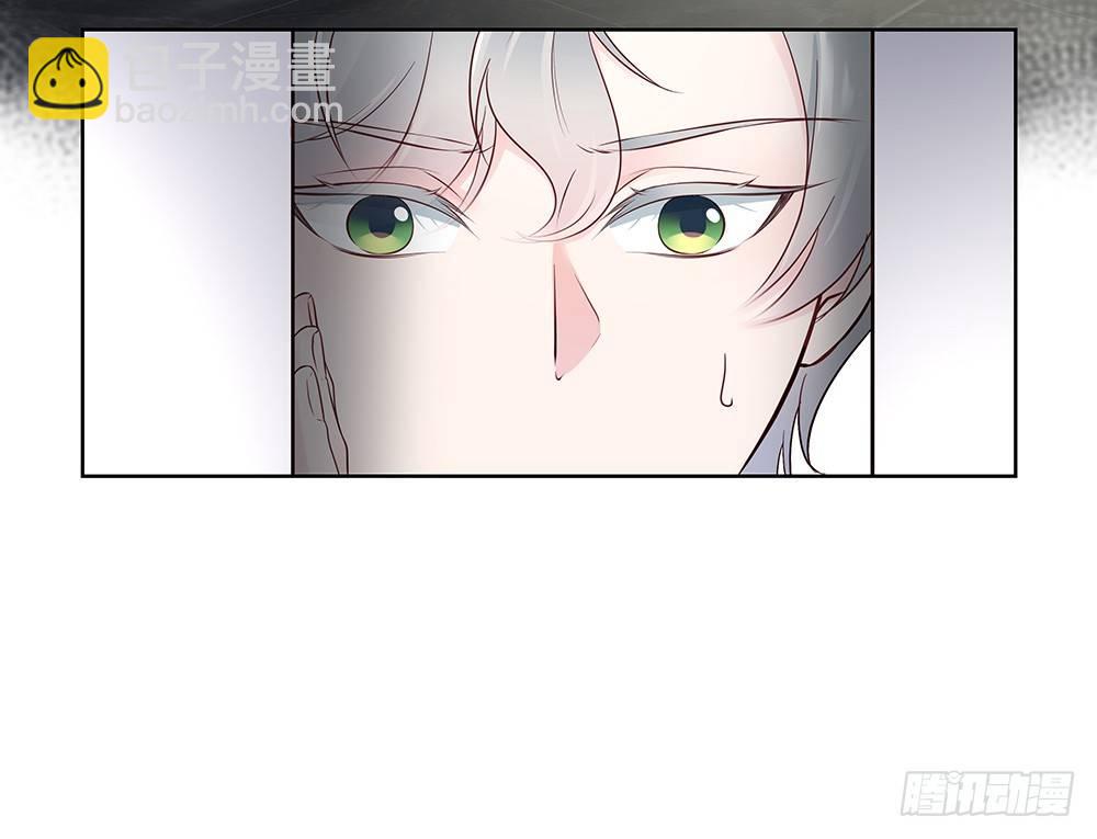 不做电灯泡-第9话