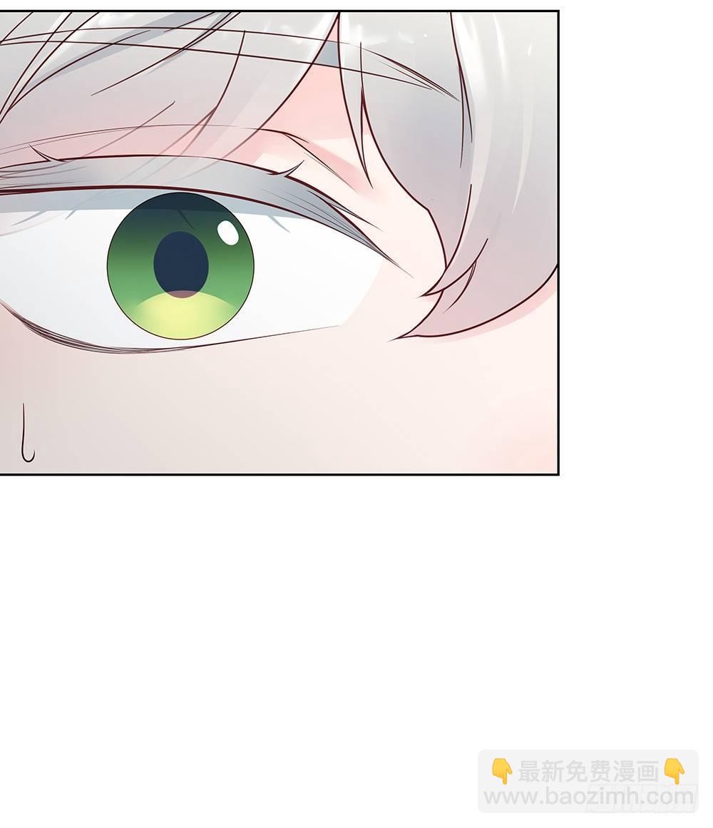 不做电灯泡-第9话