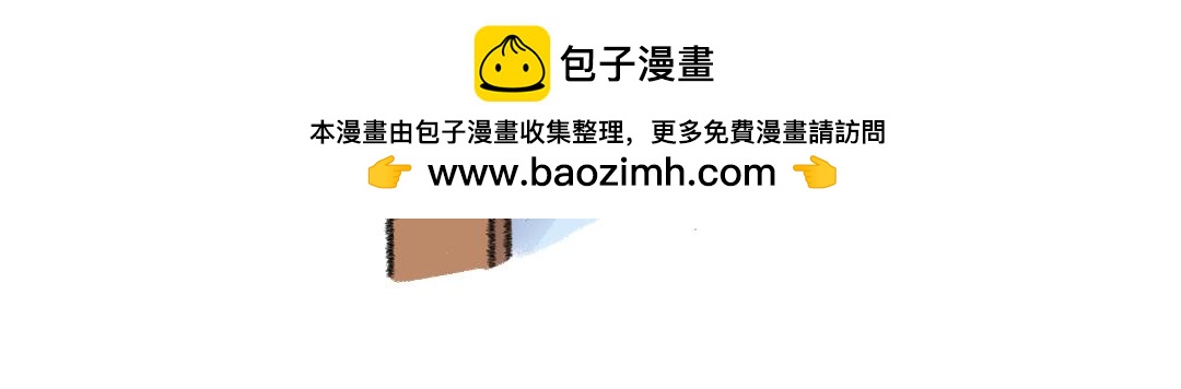 19 减肥就要对自己狠一点-第21话