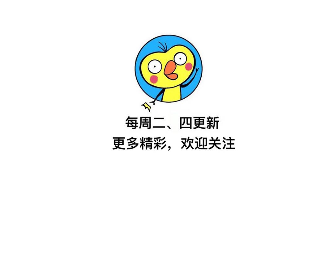 25 最美的白衣逆行者-第25话