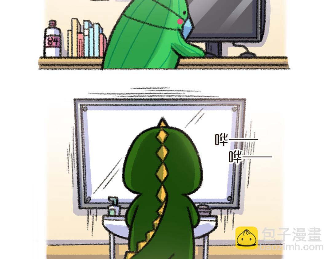 26 不要给病毒任何机会-第27话