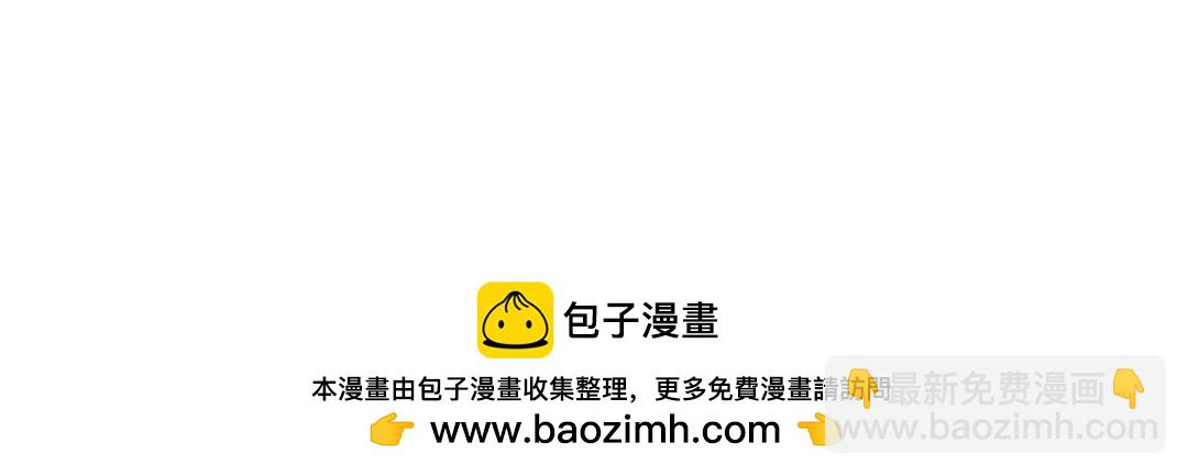 39 午餐是生命的发动机-第35话