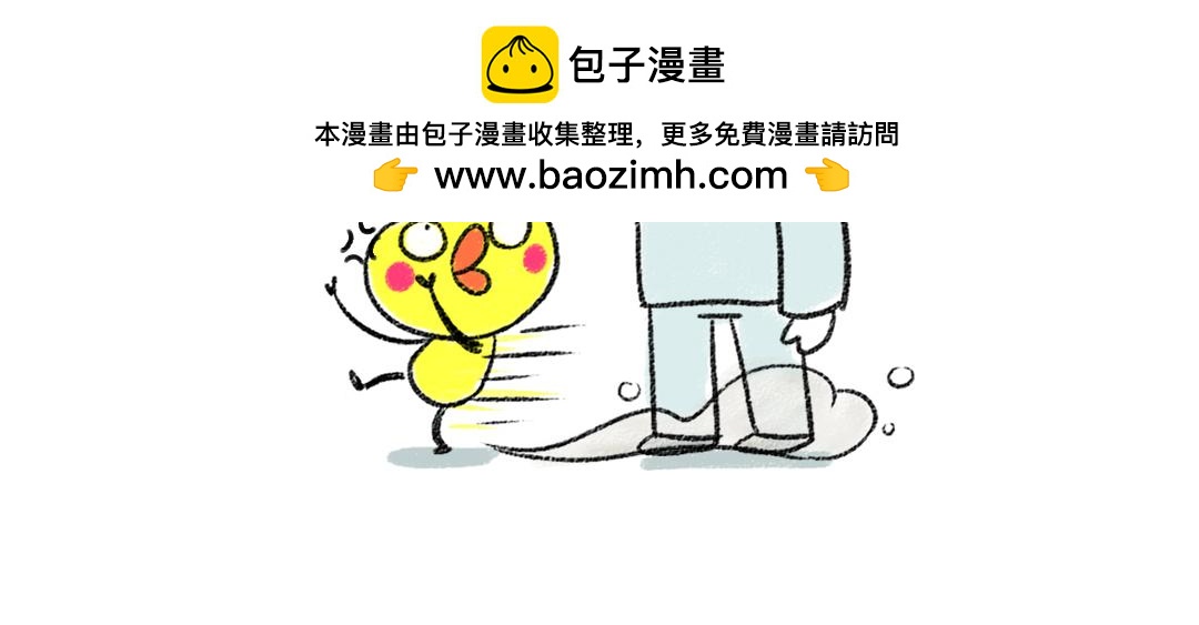 36 头发是人生的映射-第39话