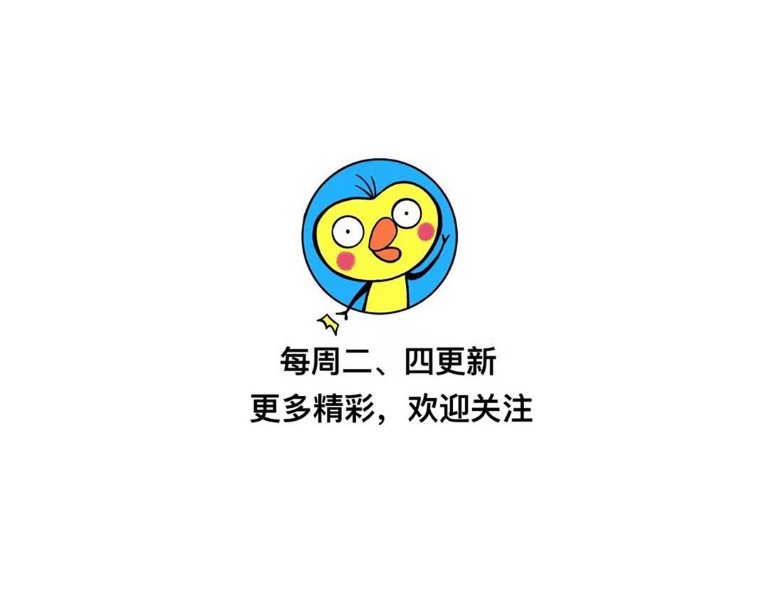 36 头发是人生的映射-第39话