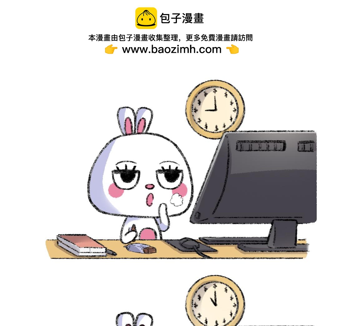 09话  神奇的周一综合征！-第9话