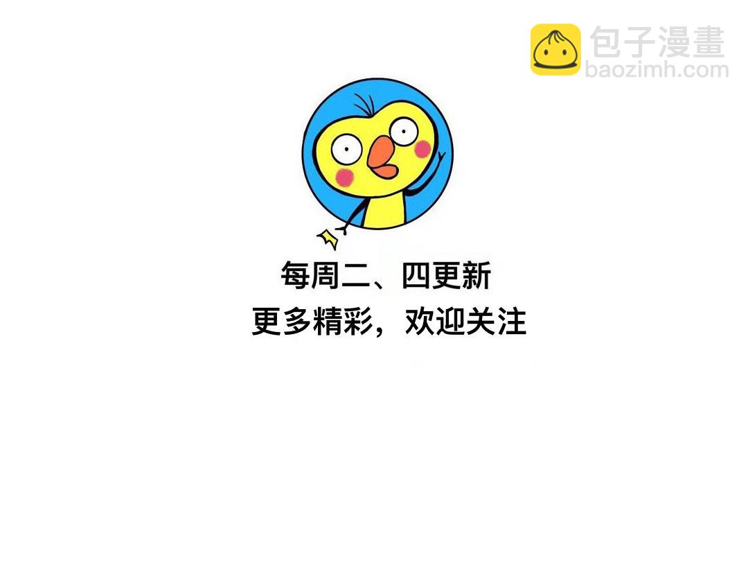 09话  神奇的周一综合征！-第9话