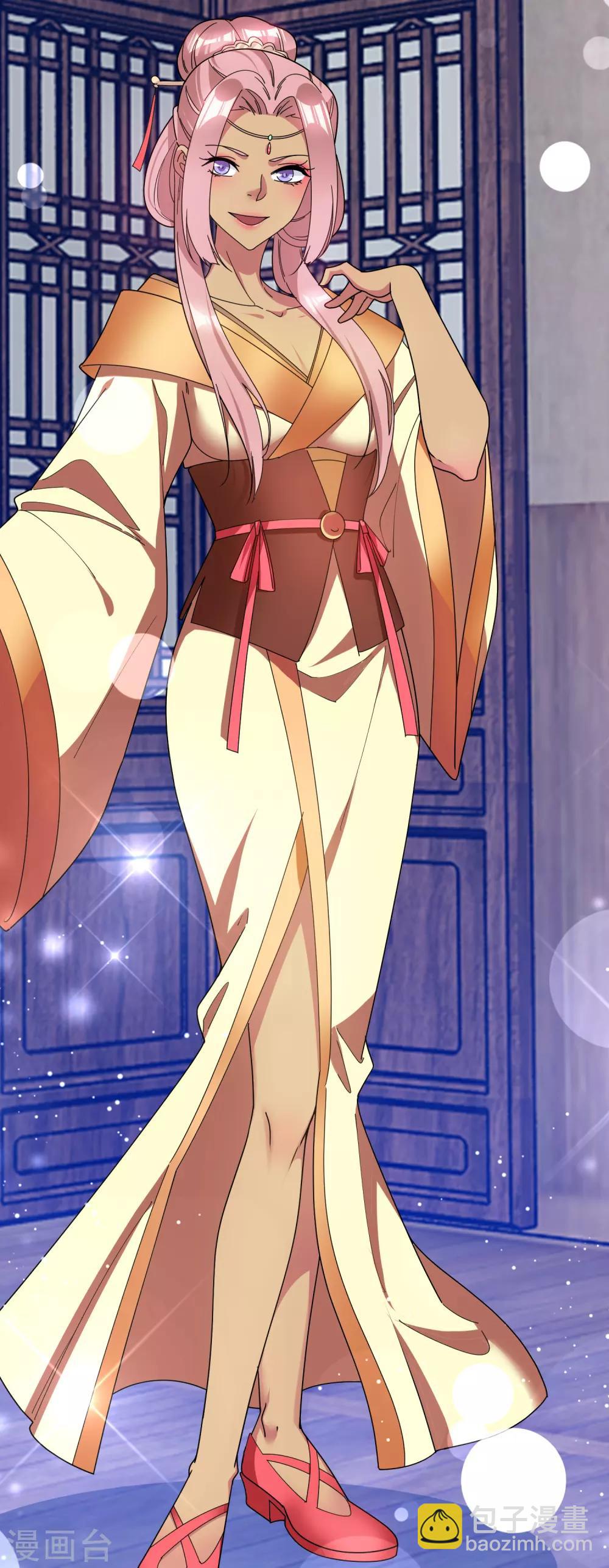 極品敗家子 - 第137話 抓乃龍爪手 - 2