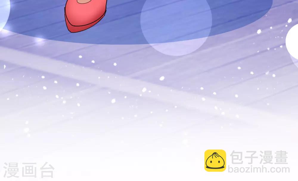 極品敗家子 - 第137話 抓乃龍爪手 - 3