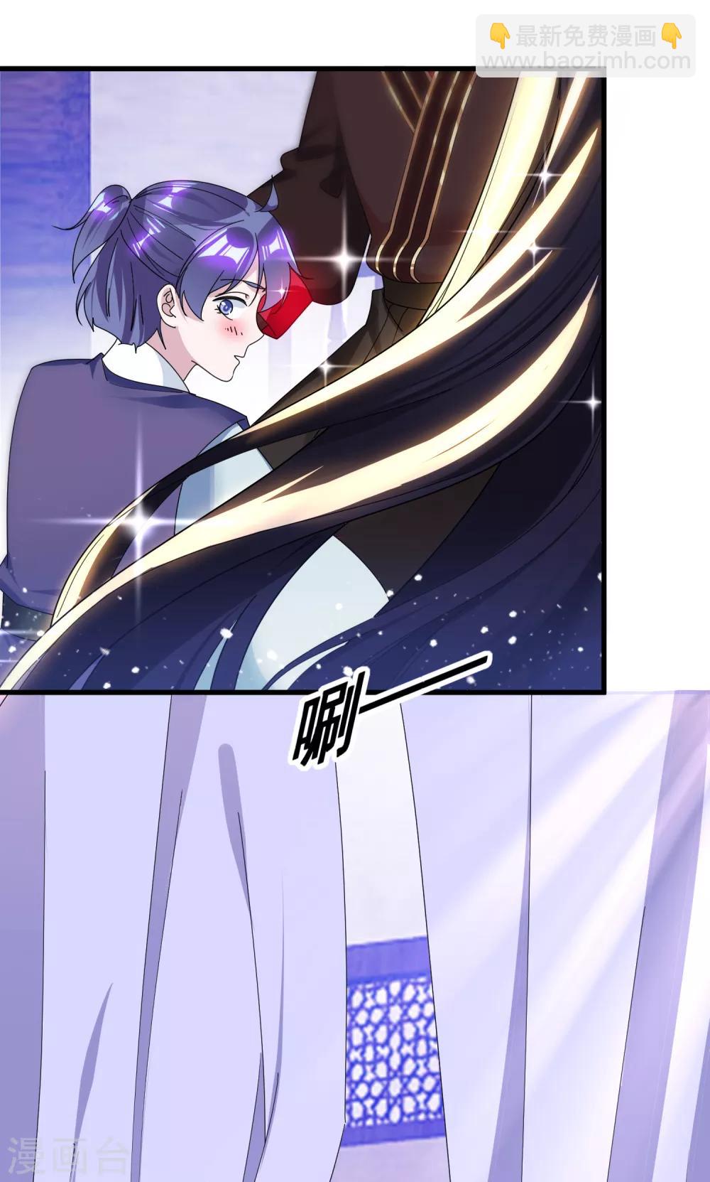 極品敗家子 - 第143話 一“壁”之力 - 3