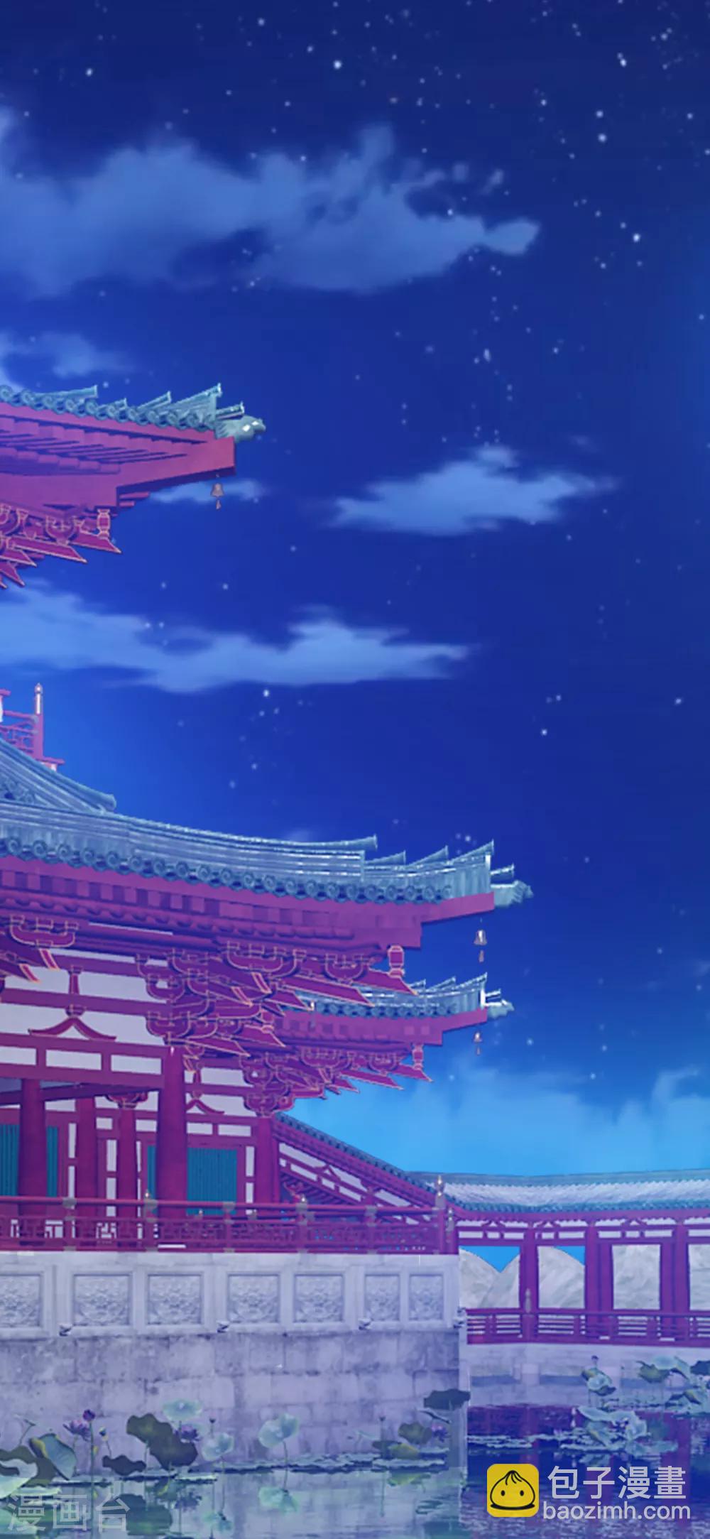 極品敗家子 - 第155話 權力的遊戲 - 2