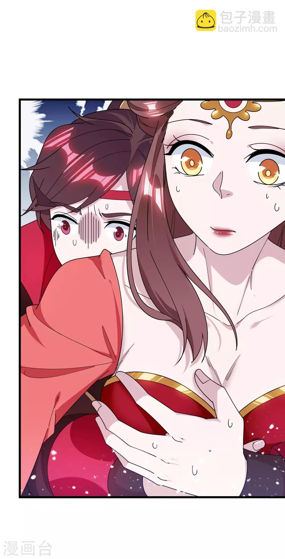 極品敗家子 - 第167話 公主也想去練兵 - 2