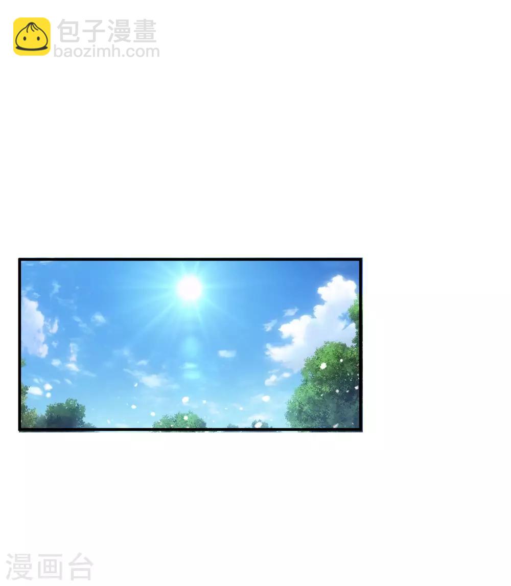 極品敗家子 - 第181話 如此盛況 - 2