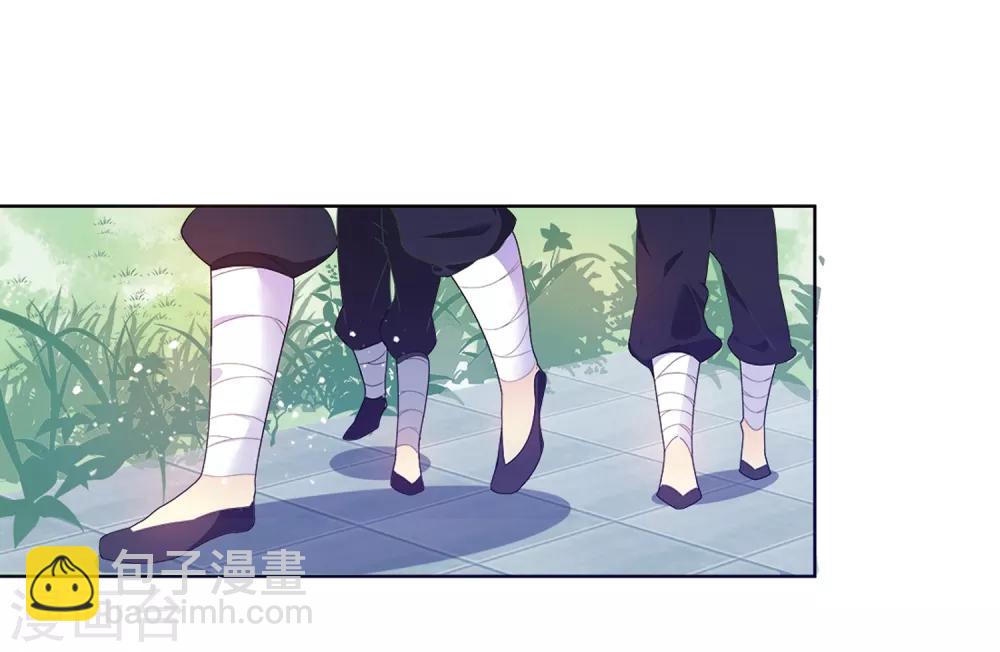 極品敗家子 - 第1話 穿越明朝當闊少 - 2