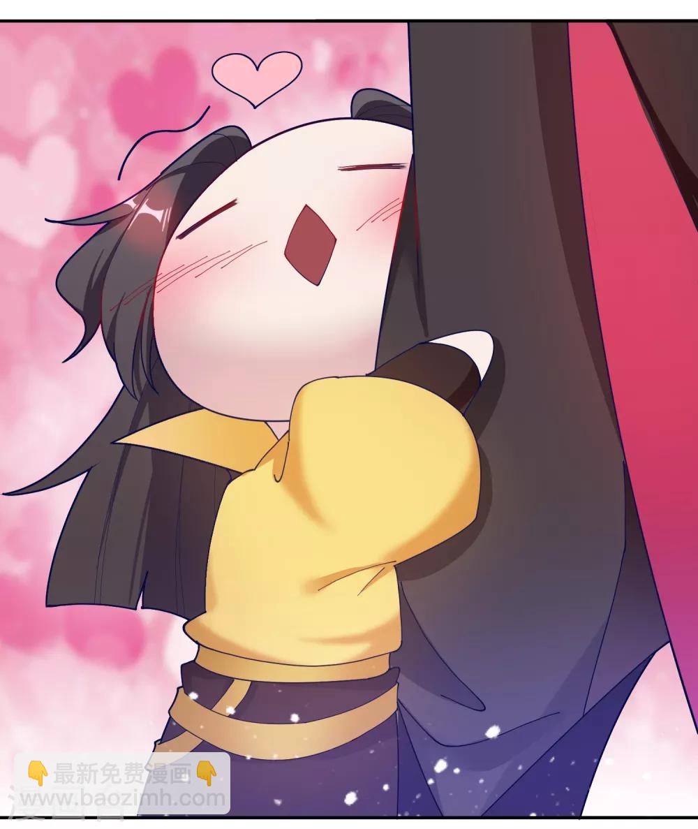 極品敗家子 - 第19話 敗家女婿 - 5