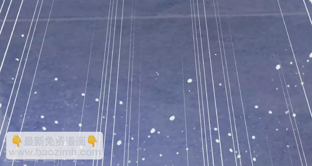 極品敗家子 - 第193話 拔鳥無情 - 5