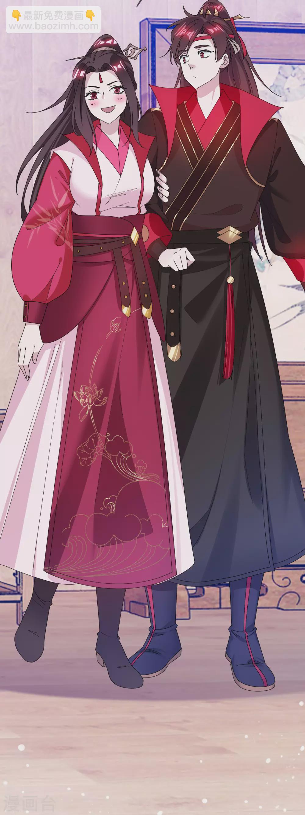 極品敗家子 - 第197話 白日做夢 - 6